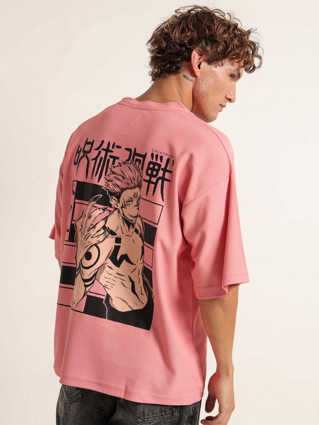Men's Pink Jujutsu Kaisen Oversized T-Shirt