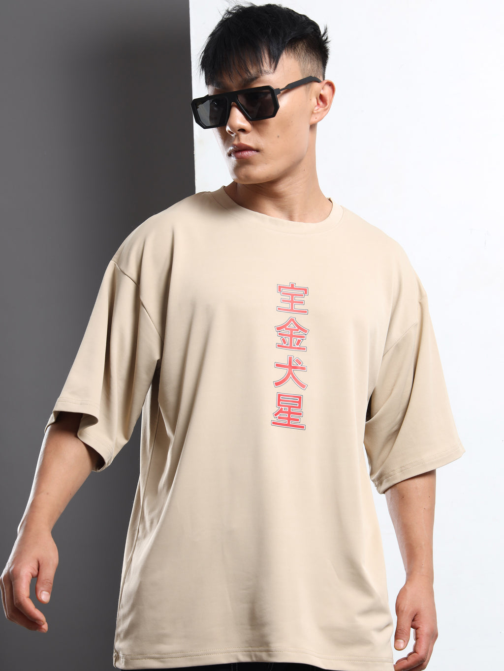 Men's Beige Japanese Dragon Oversized T-Shirt