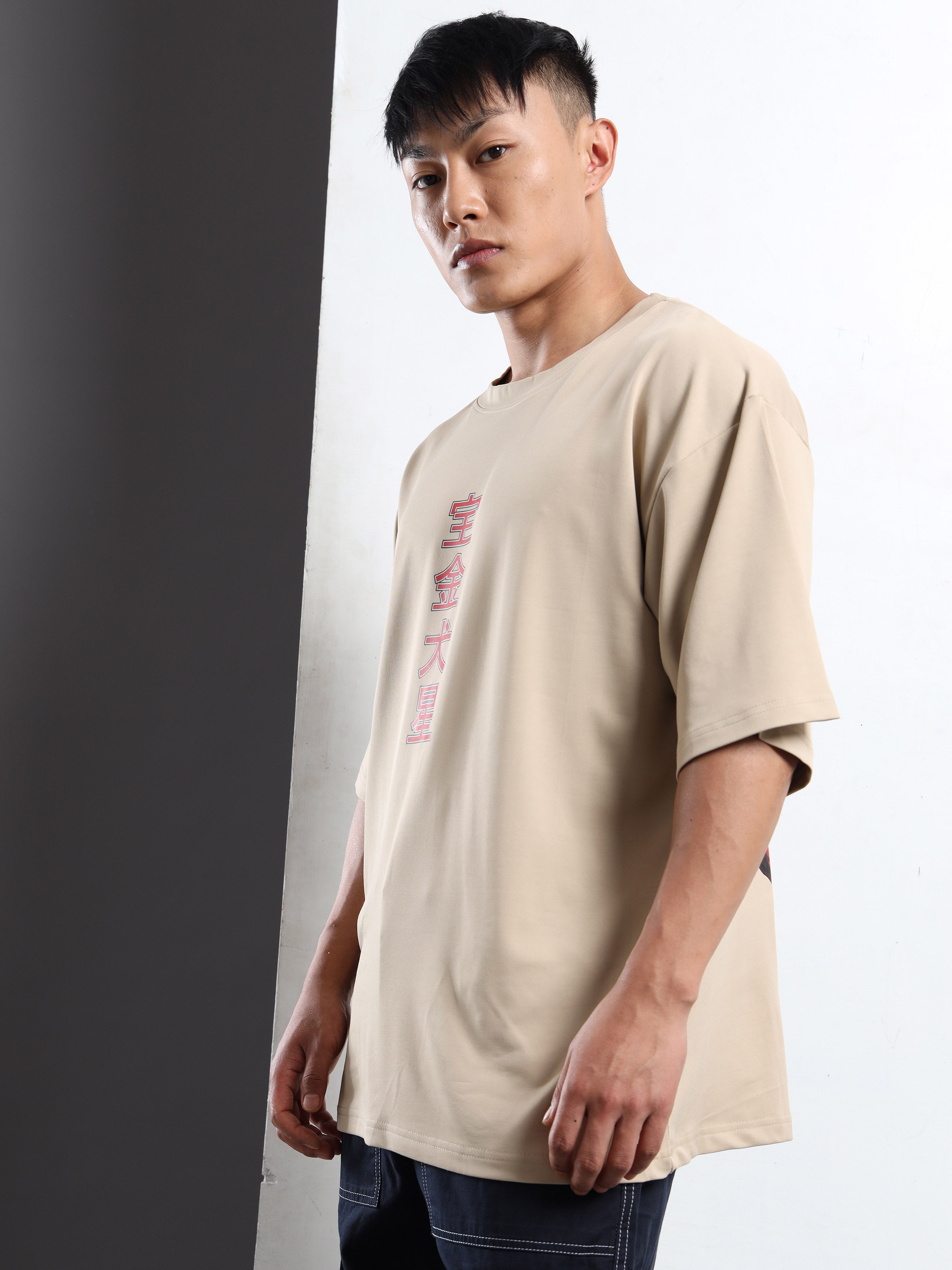 Men's Beige Japanese Dragon Oversized T-Shirt