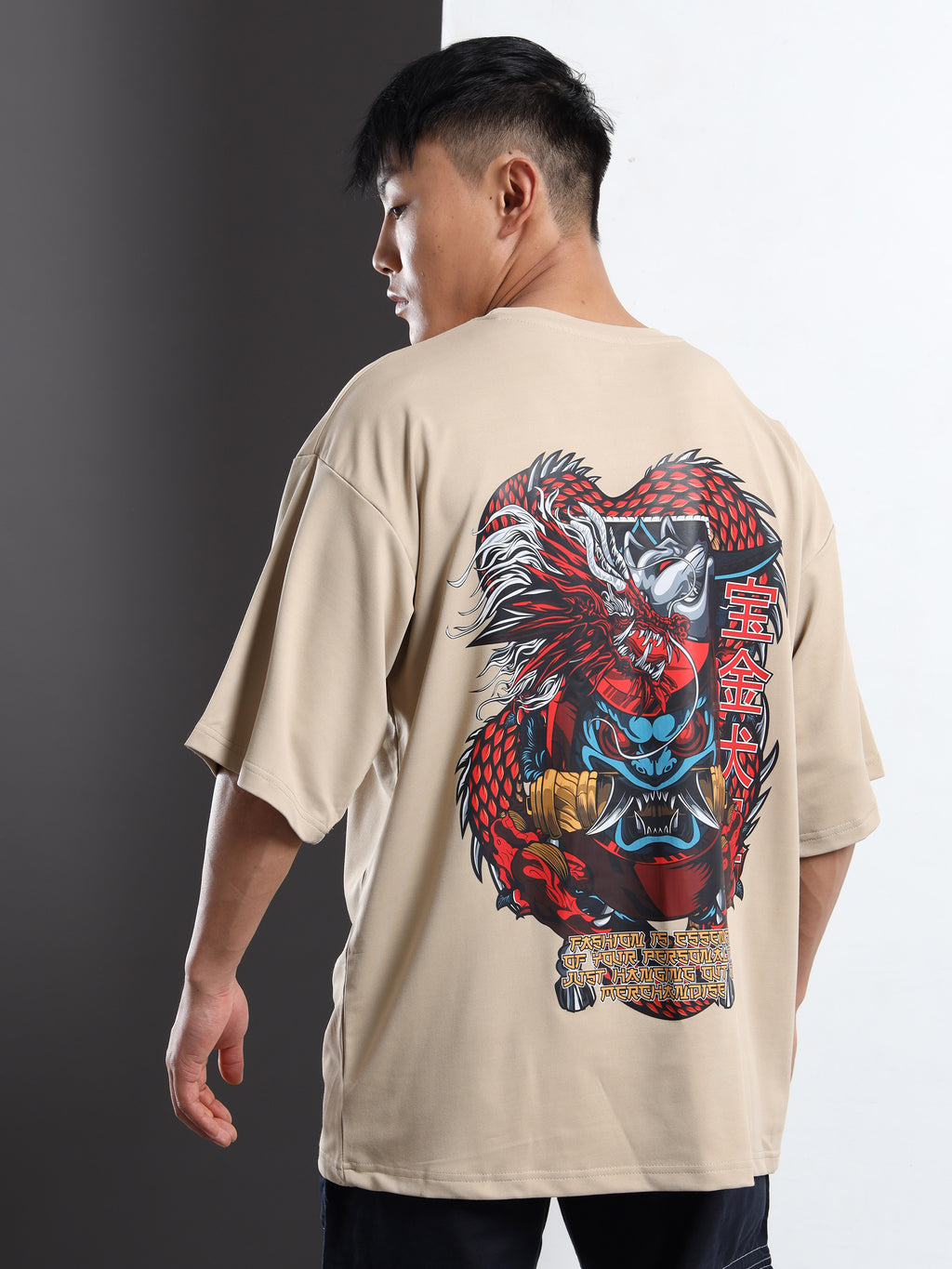Men's Beige Japanese Dragon Oversized T-Shirt