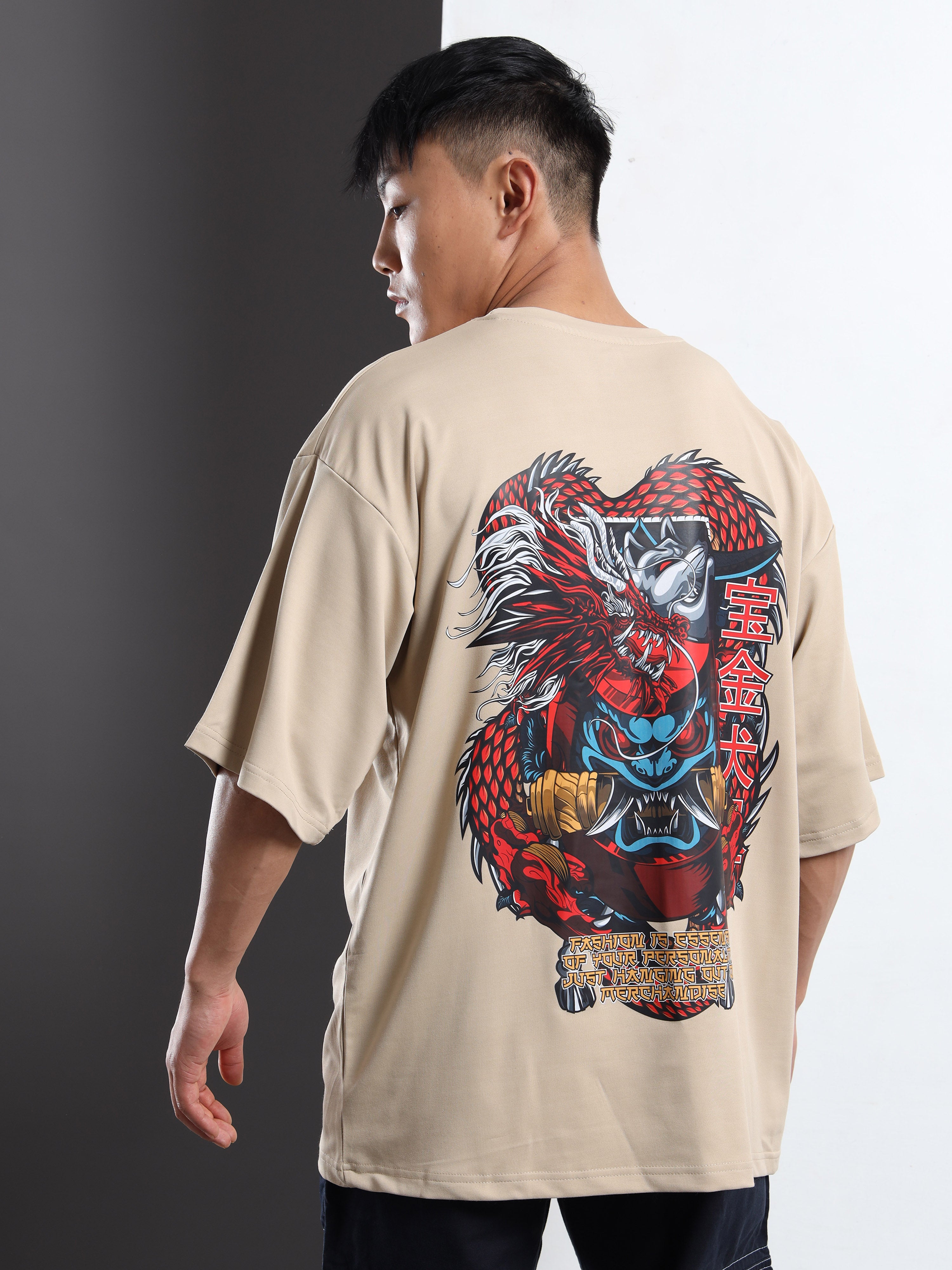 Men's Beige Japanese Dragon Oversized T-Shirt