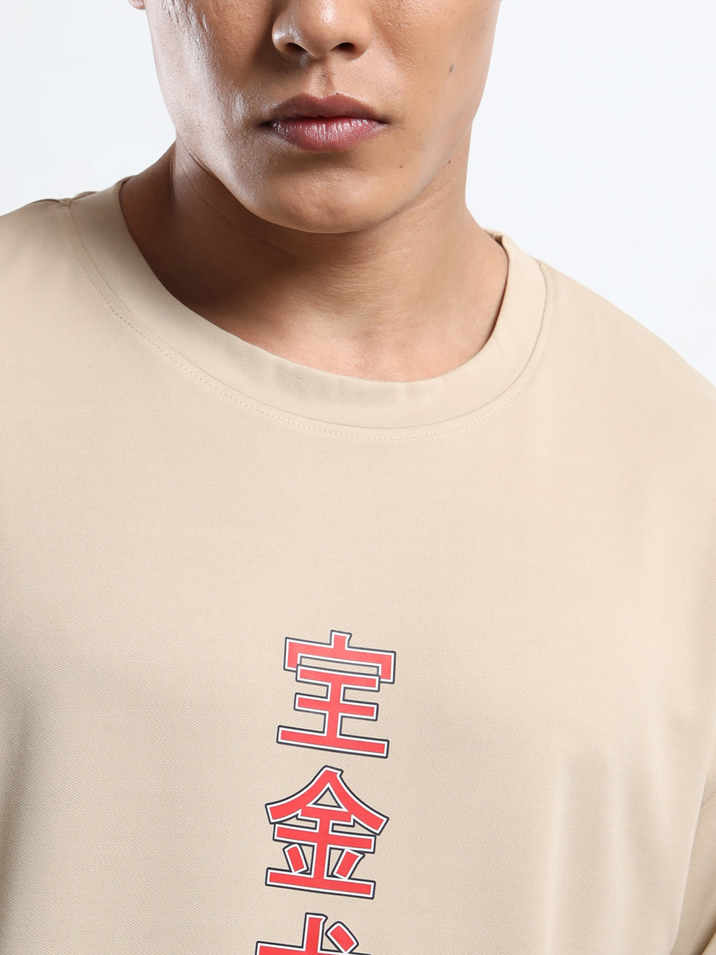 Men's Beige Japanese Dragon Oversized T-Shirt