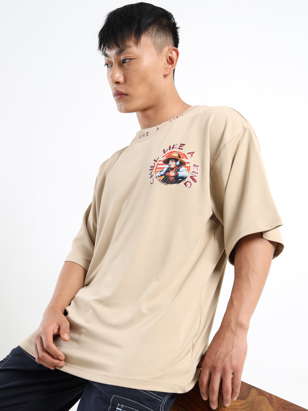 Men's Beige One Piece Chill Like a King Oversized T-Shirt