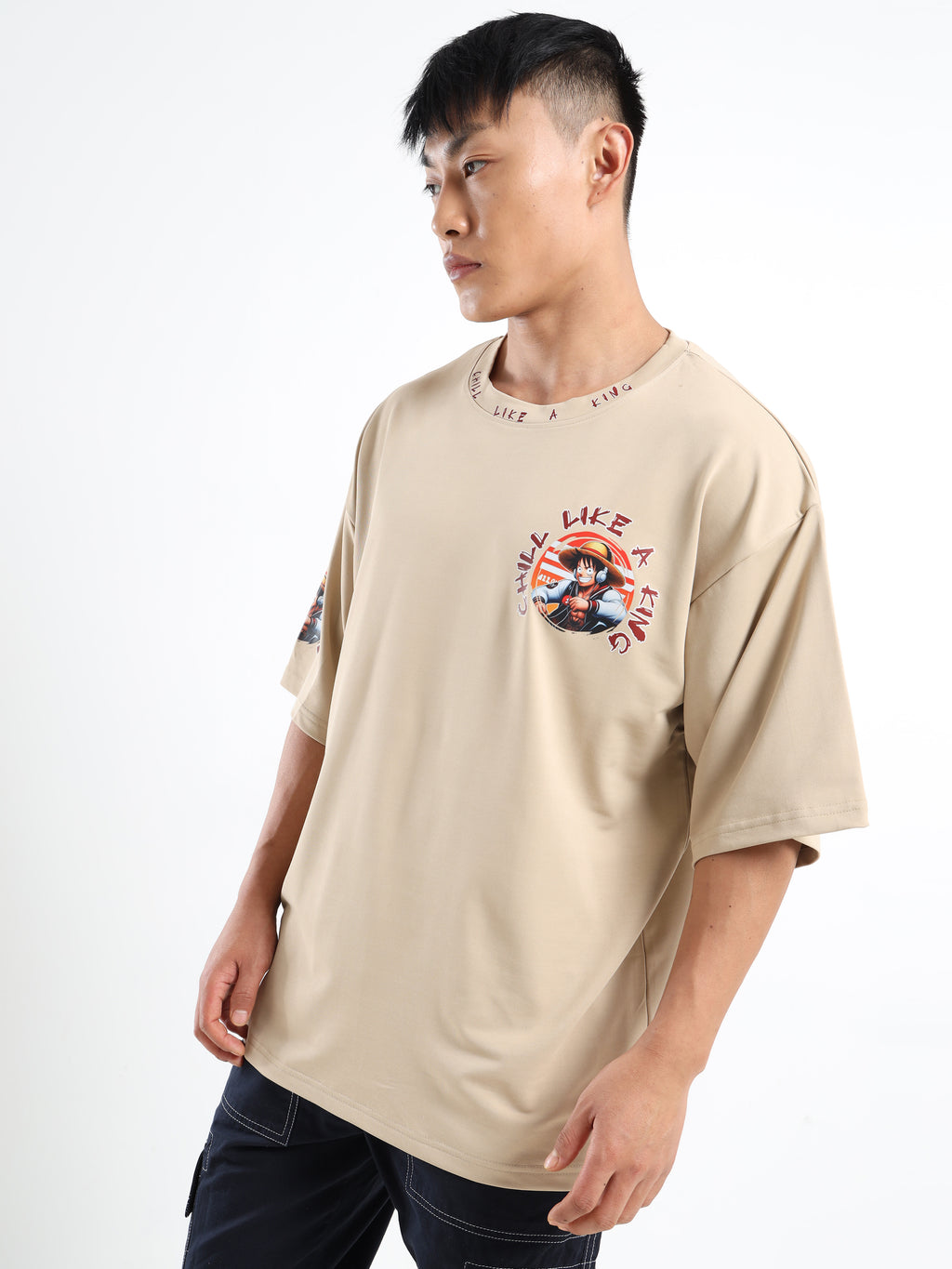 Men's Beige One Piece Chill Like a King Oversized T-Shirt