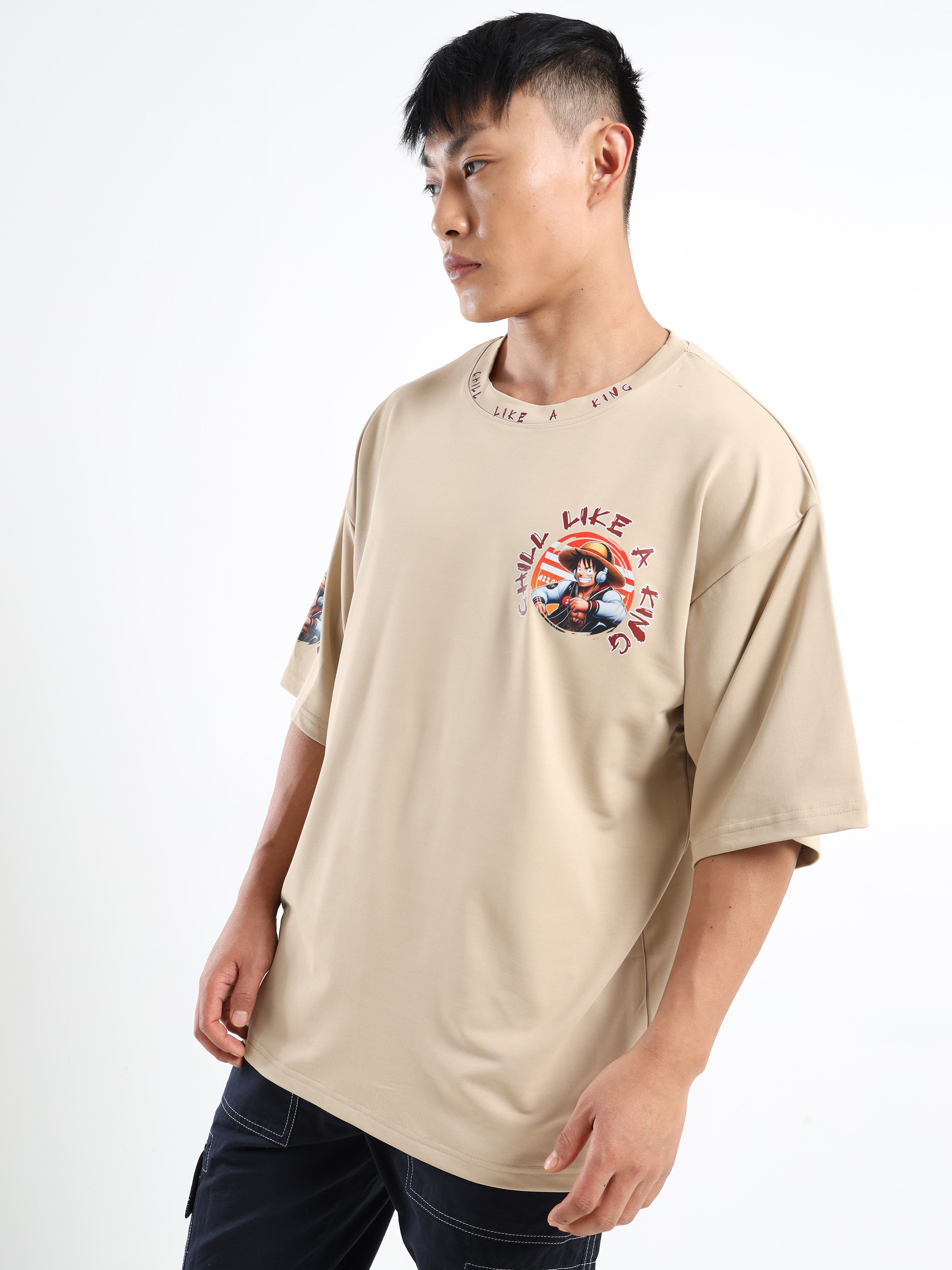 Men's Beige One Piece Chill Like a King Oversized T-Shirt