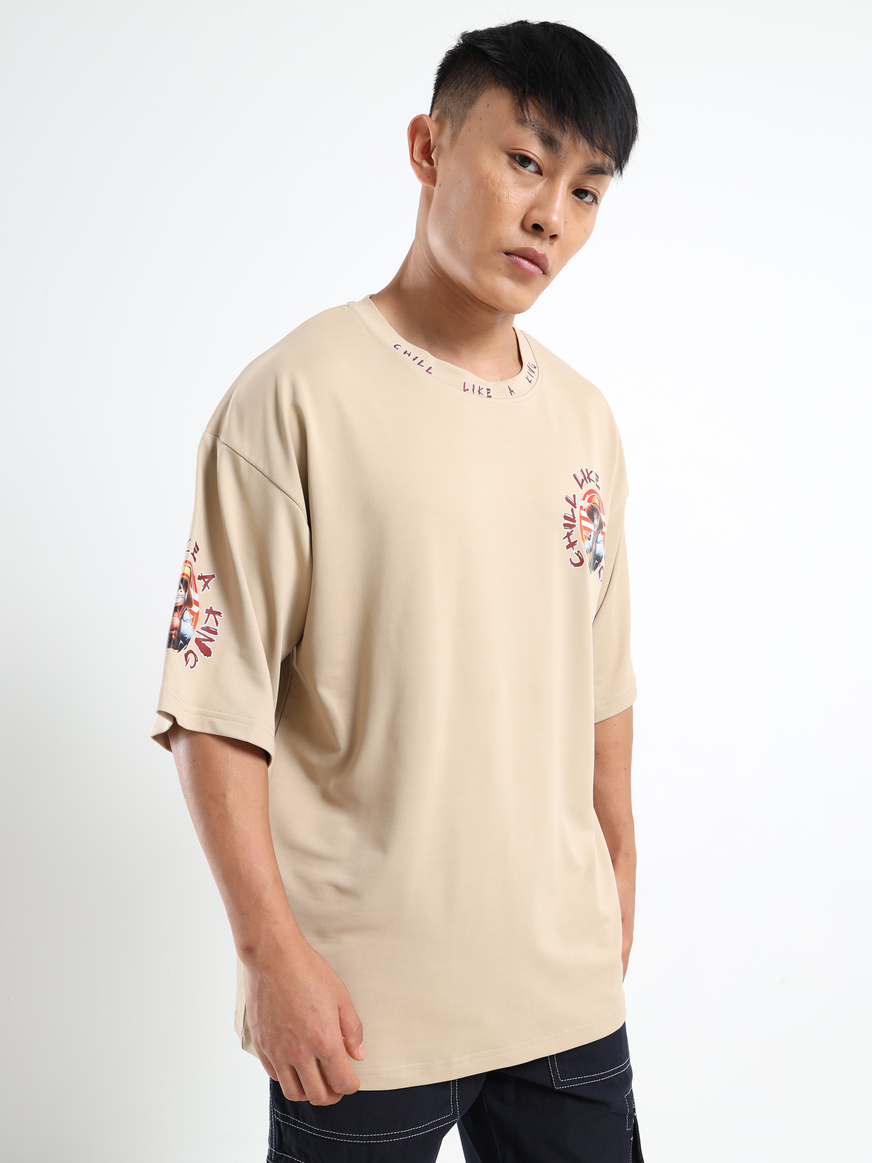 Men's Beige One Piece Chill Like a King Oversized T-Shirt
